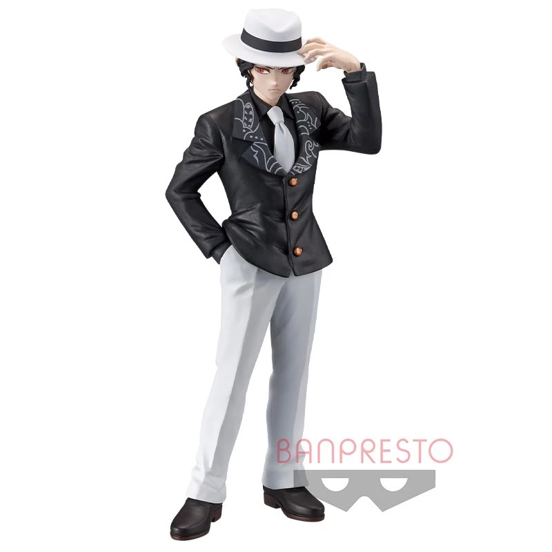  Demon Slayer Muzan Kibutsuji Oni no Sou Vol.1