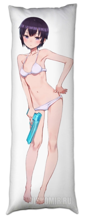 ��������� ��� ���������� �� ������� ��������� ����������� ����: The Beautiful World - Kino