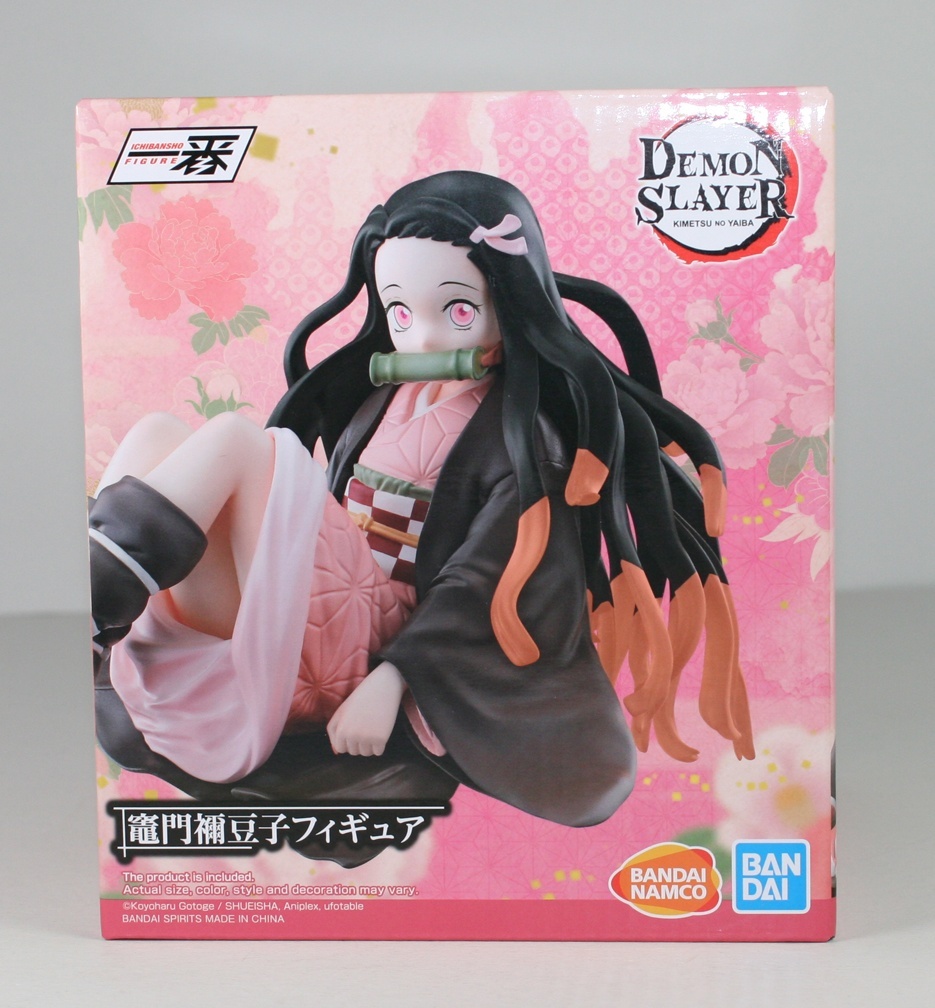 ������� Demon Slayer Kimetsu no Yaiba Vol.4 "Prize B - Nezuko Kamado"