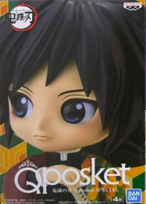 ������� Demon Slayer Q Posket Giyuu Tomioka Ver.A
