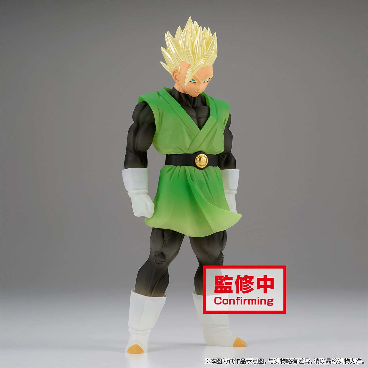 ������� Banpresto Dragon Ball Z Clearise Gohan Great Saiyaman