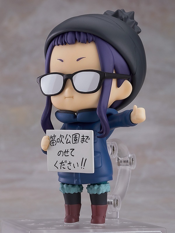 ������� Nendoroid 1266 Yurucamp: Ogaki Chiaki