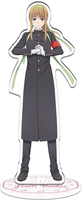 ����� ��������� �������� ������� - Ritsu Souma