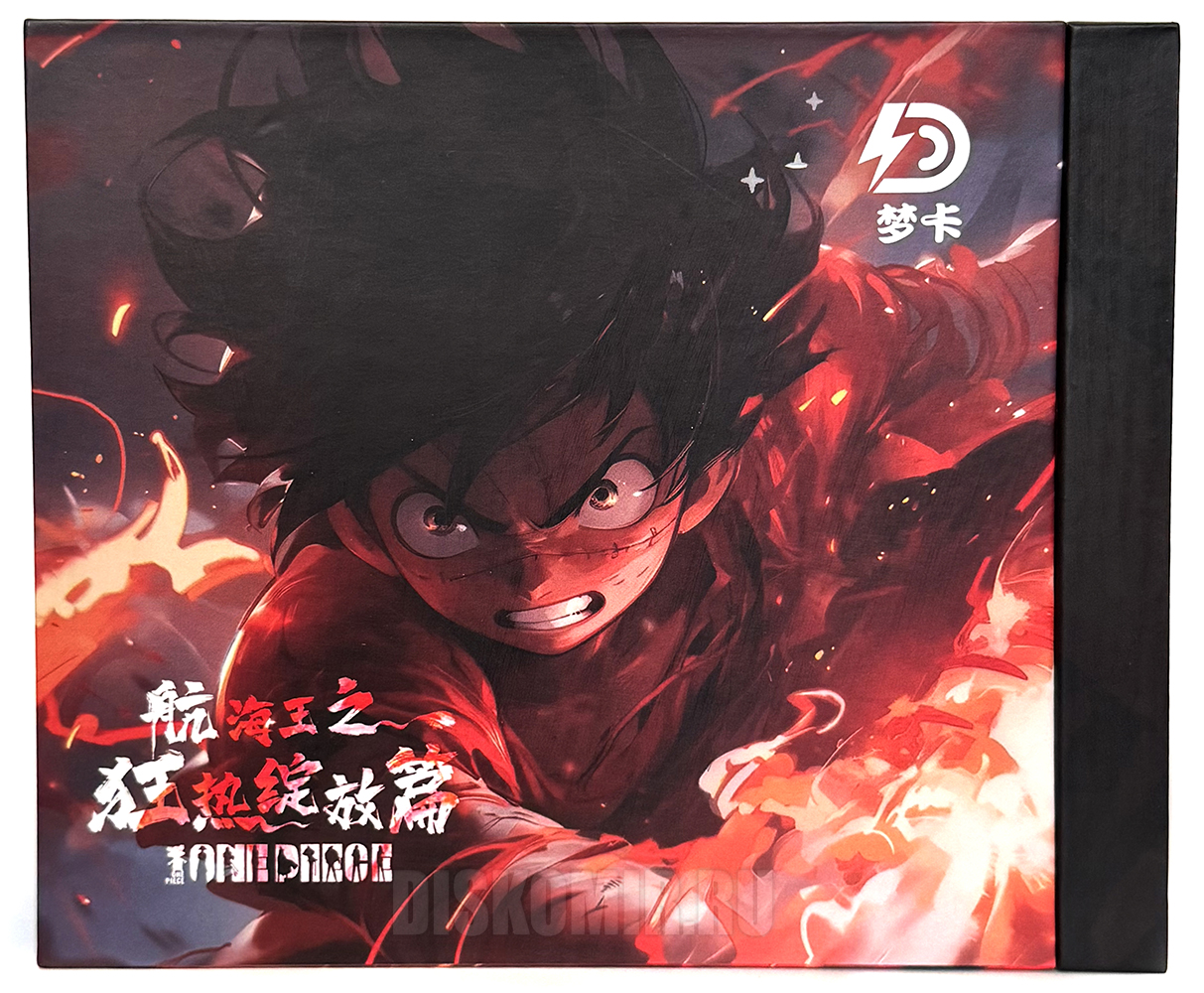 ������������� �������� ������� ��� / One Piece