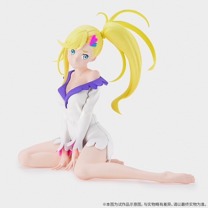 ������� Relax Time - Minerva