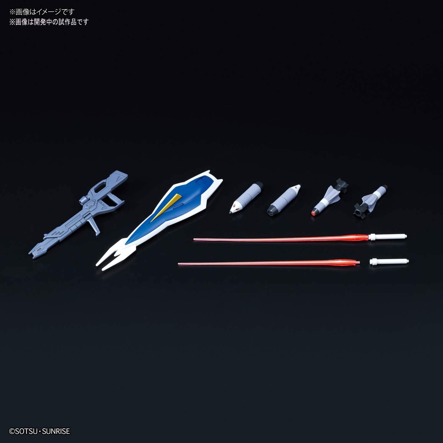 ������� ������� ������ HG 1/144 GAT-04 #232 Windam Fighter �������� �������