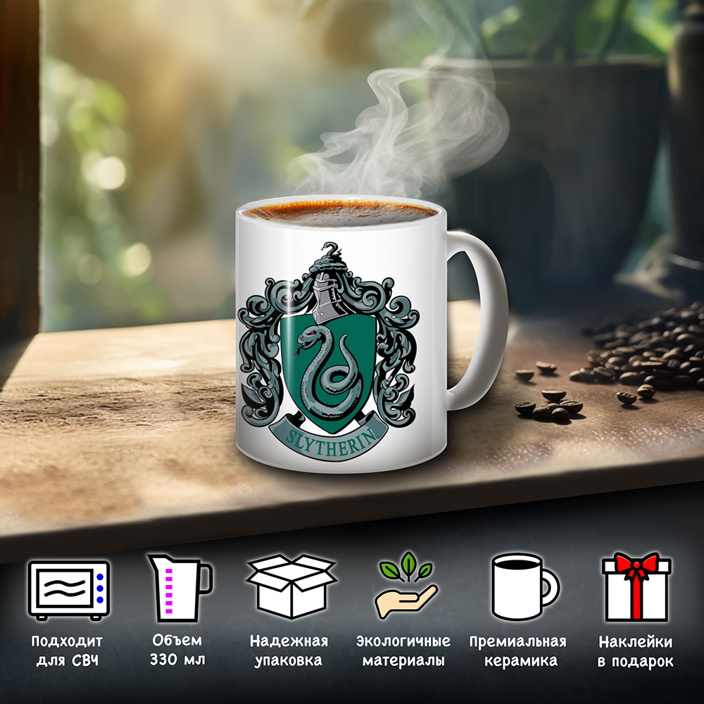 ������ ����� ������ Slytherin crest