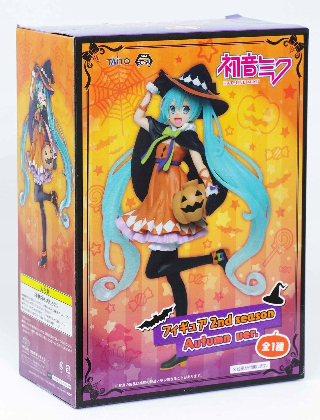 ������� Taito Vocaloid Hatsune Miku 2nd Season Autumn