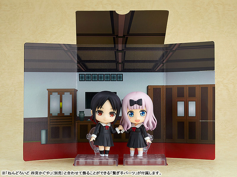 ������� Nendoroid 1434 Nendoroid Kaguya-sama: Love Is War - Chika Fujiwara