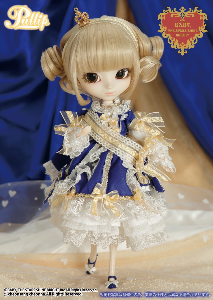 ����� P-163 Pullip La robe vert bleu royal