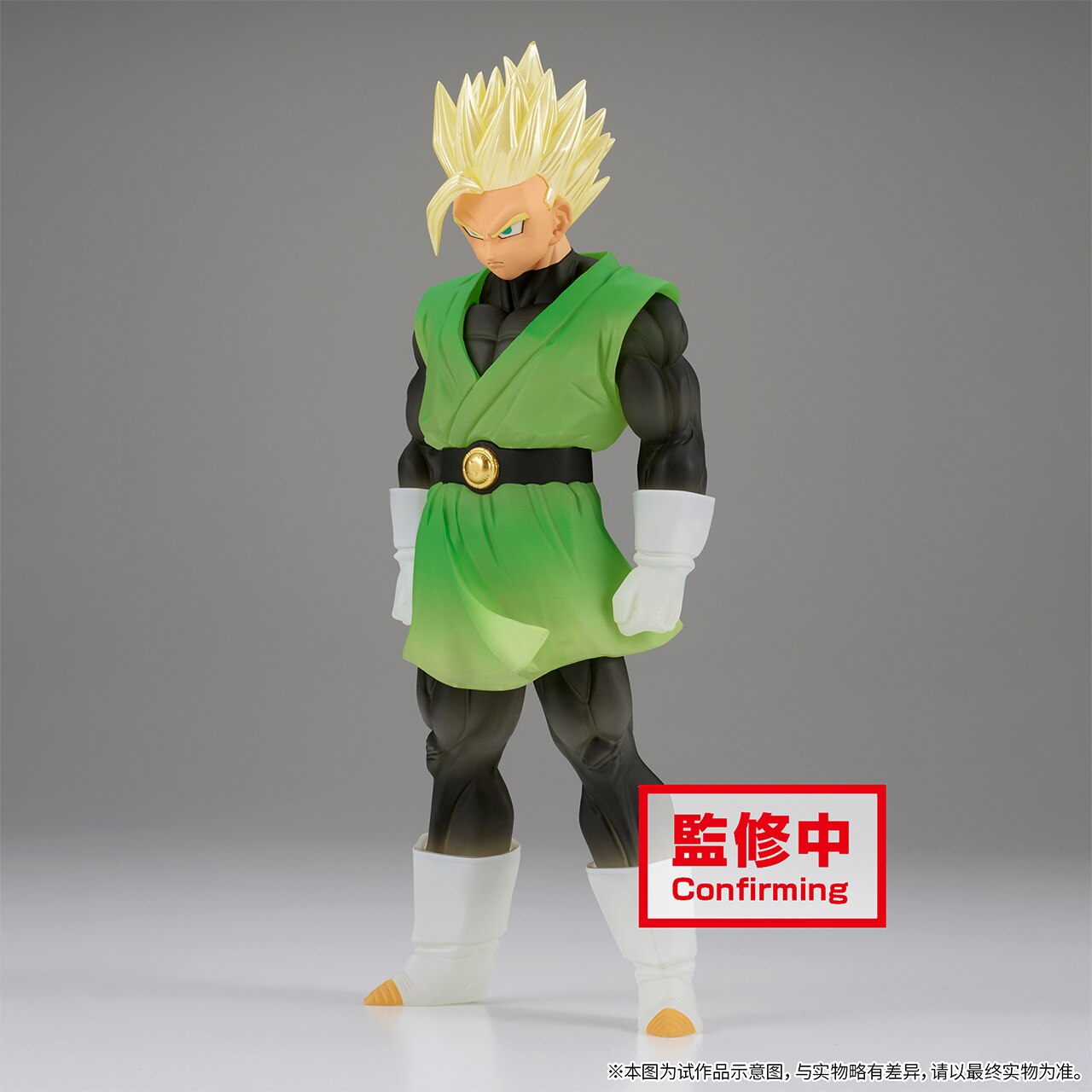 ������� Banpresto Dragon Ball Z Clearise Gohan Great Saiyaman