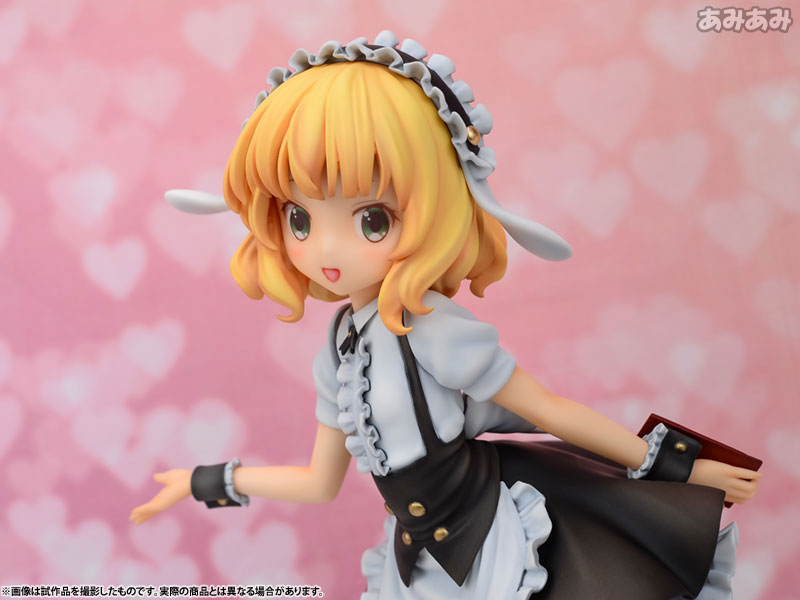 ������� Is the order a rabbit?? - Syaro