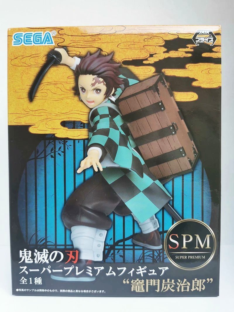 ������� ������, ����������� ������� Kamado Tanjirou