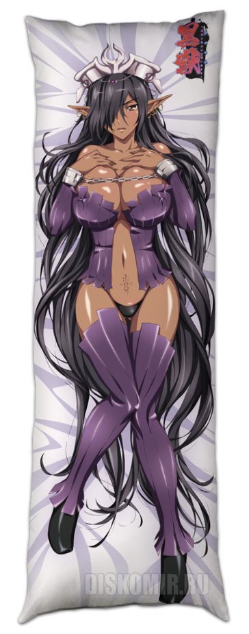 ��������� ��� ���������� ׸���� ��: ����������� ����������� ���������� - Olga Discordia