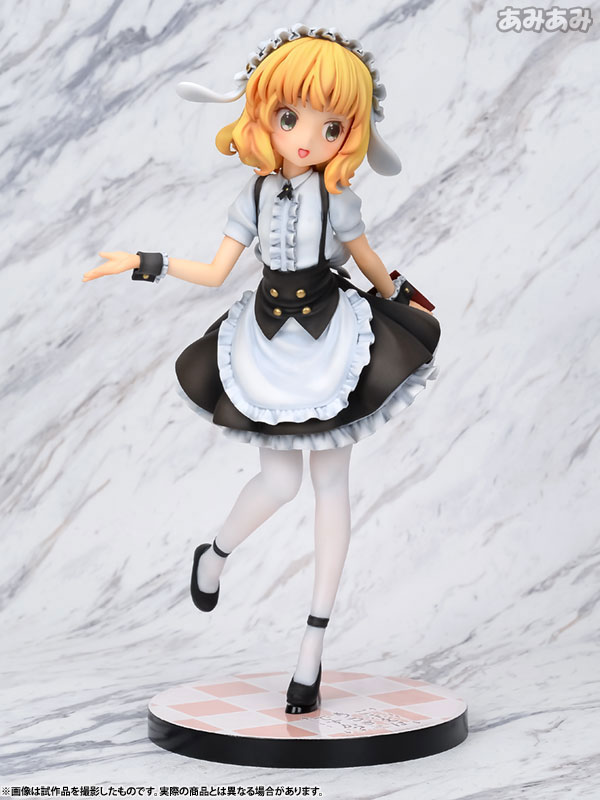 ������� Is the order a rabbit?? - Syaro