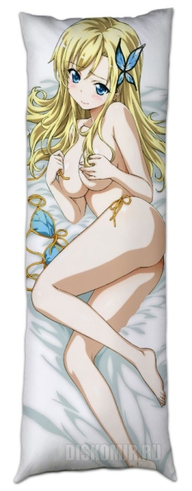 ��������� ��� ���������� �� ������� ��������� � ���� ���� ������ Sena Kashiwazaki