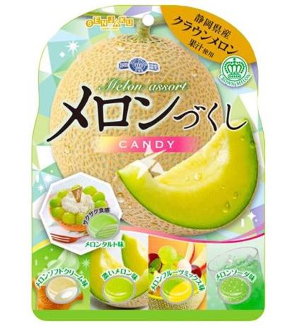Senjaku �������� �� ������ ���� "�������-5"