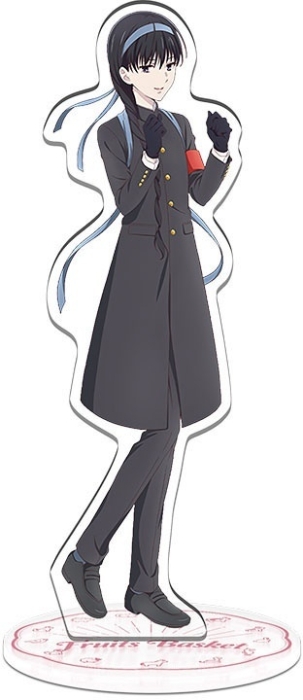 ����� ��������� �������� ������� - Saki Hanajima