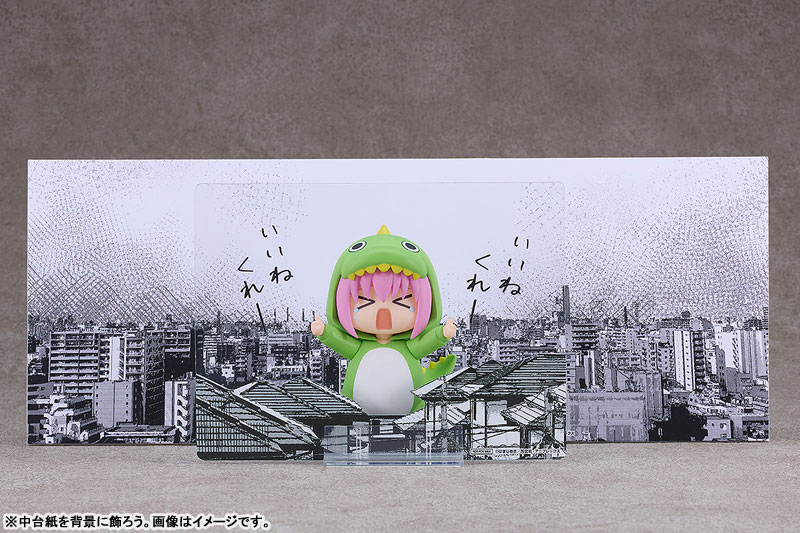 ������� Nendoroid Anime "BOCCHI THE ROCK!" Hitori Gotoh Attention-Seeking Monster Ver.