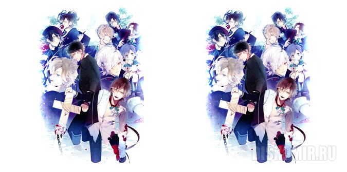 ���������� ������� ����������� ������������ - Mukami, Sakamaki Family