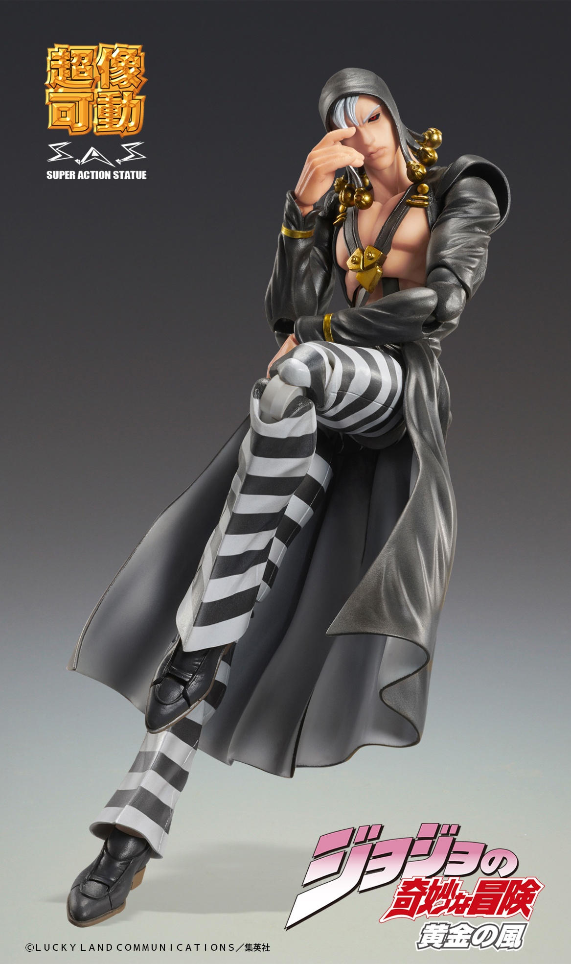������� Super Action JoJo's Bizarre Adventure Part V - Risotto Nero
