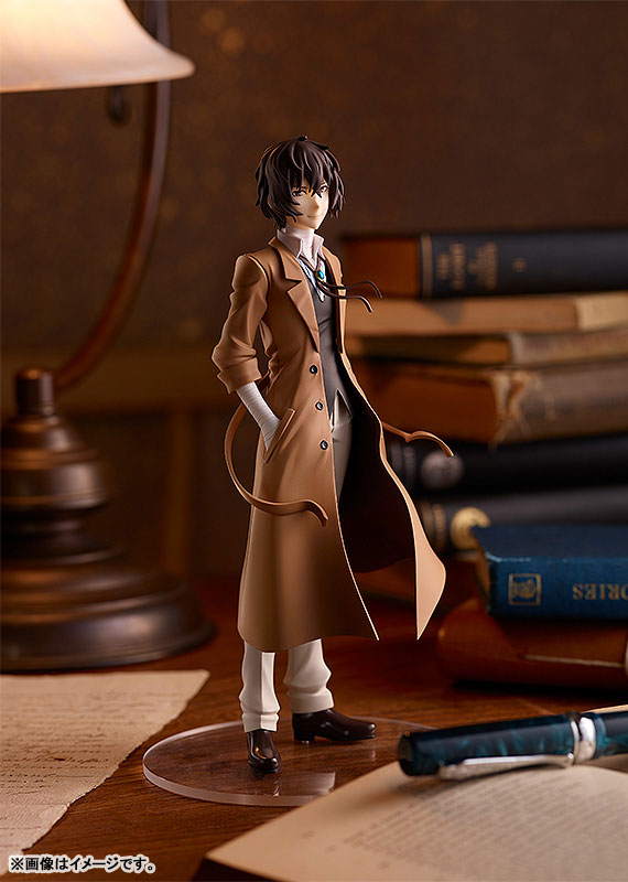 ������� POP UP PARADE Bungo Stray Dogs Osamu Dazai