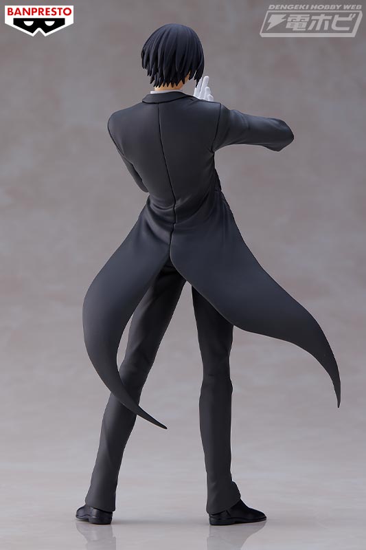 ������� Banpresto That Time I Got Reincarnated as a Slime Primordial Black Diablo