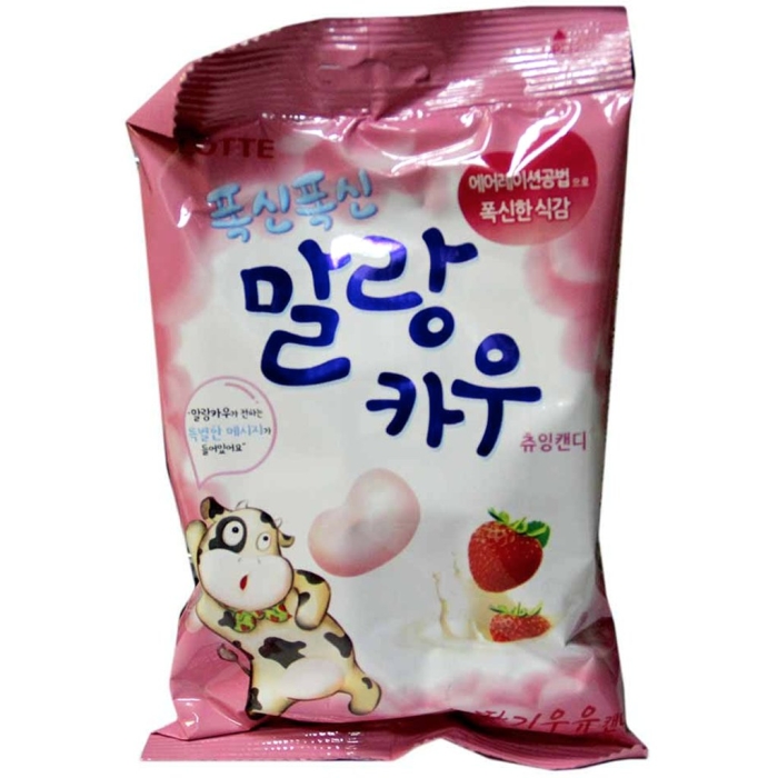 �������� Malang Cow (Strawberry Milk)