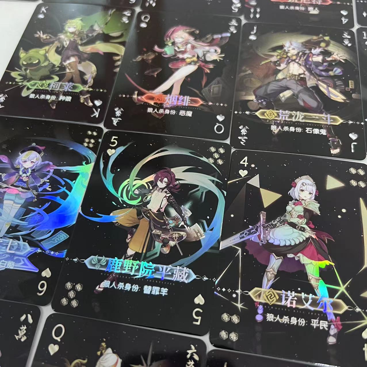 ����� ��������� Genshin Impact (54 ��) �4