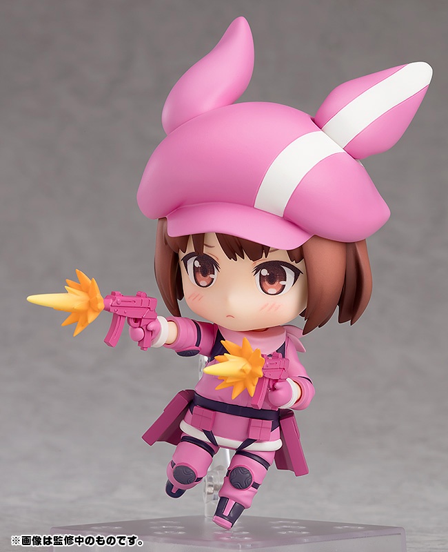 �������� Nendoroid 959 Llenn