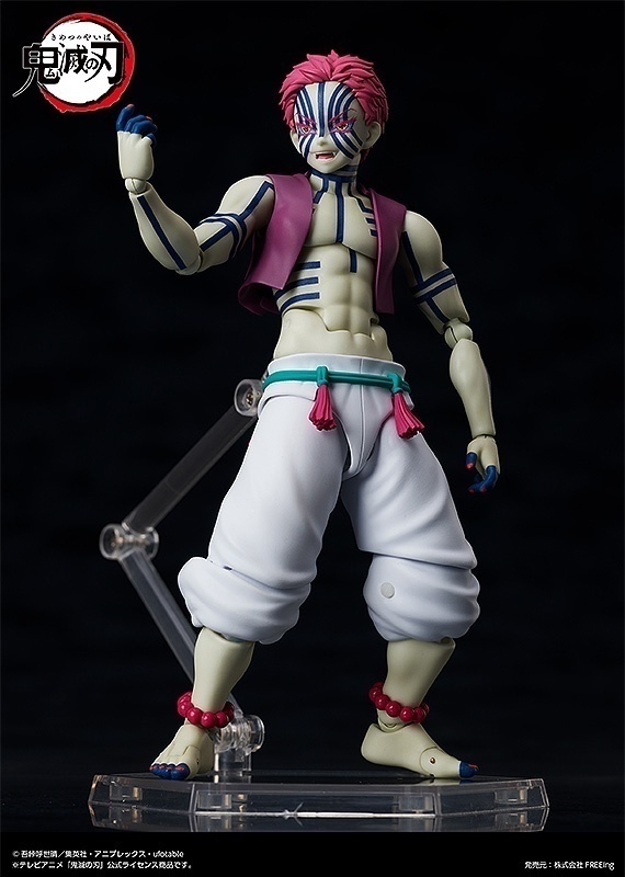 ������� figma SP-146 Demon Slayer Kimetsu no Yaiba: Akaza