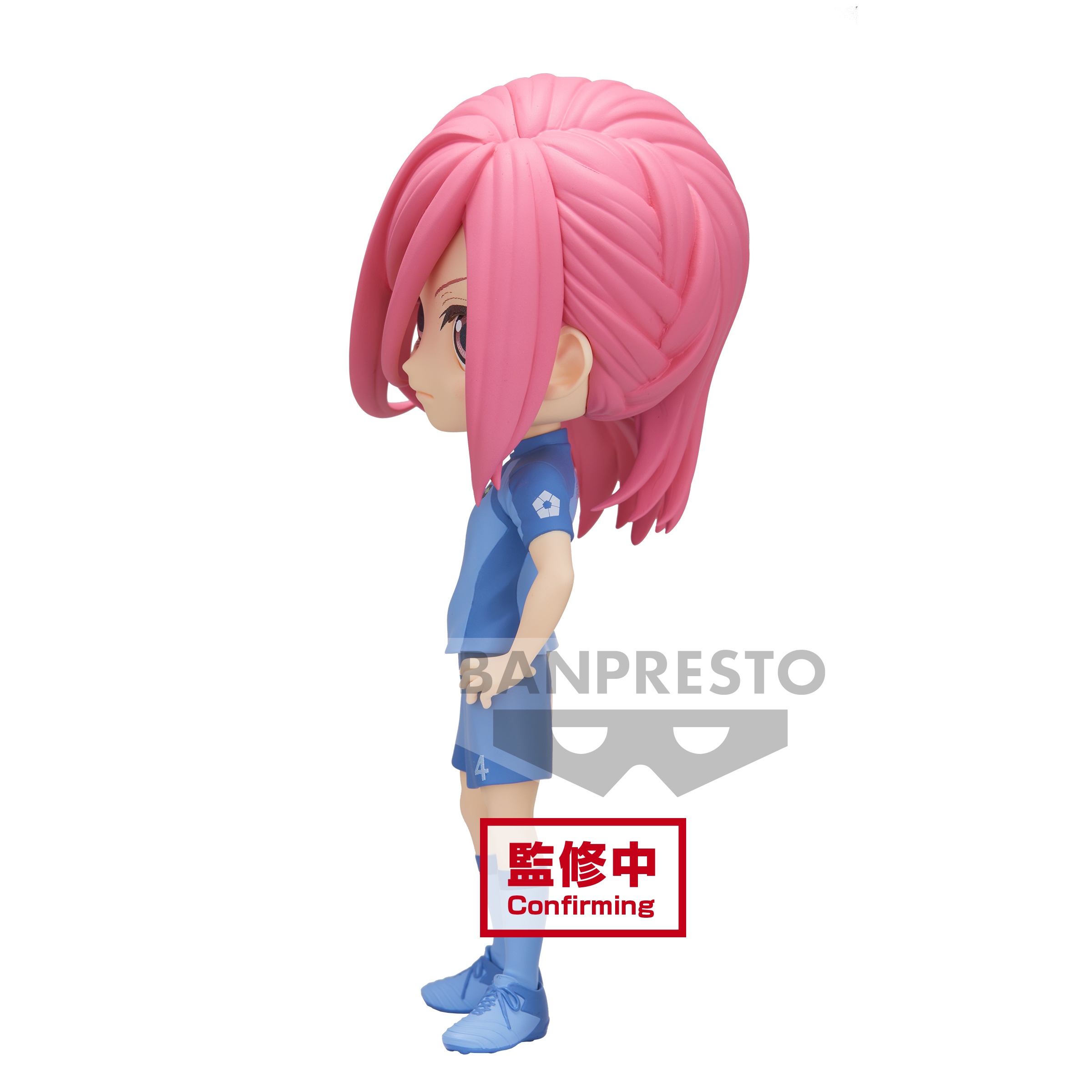 ������� Banpresto Blue Lock Q Posket Hyoma Chigiri Ver.B