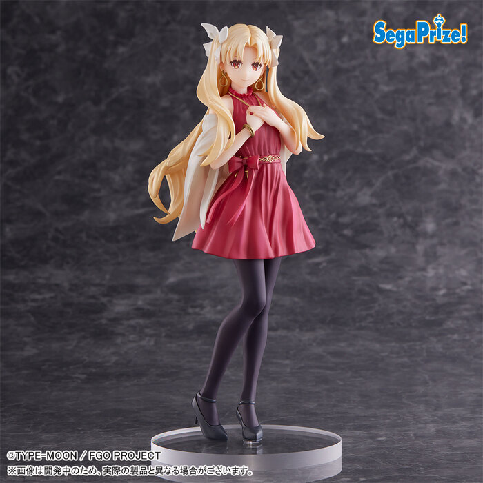 ������� Fate/Grand Order: Zettai Majuu Sensen Babylonia