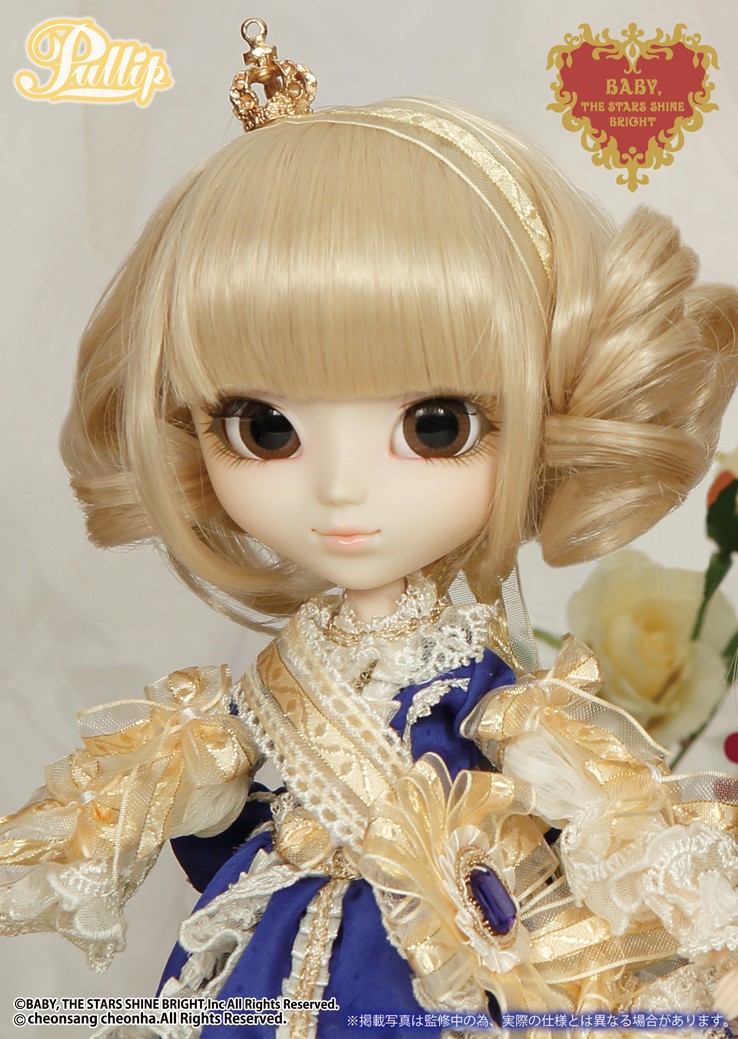 ����� P-163 Pullip La robe vert bleu royal