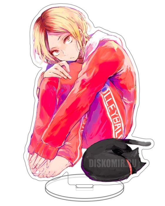 ������� ��������� ��������!! - ����� ������ (Kenma Kozume)