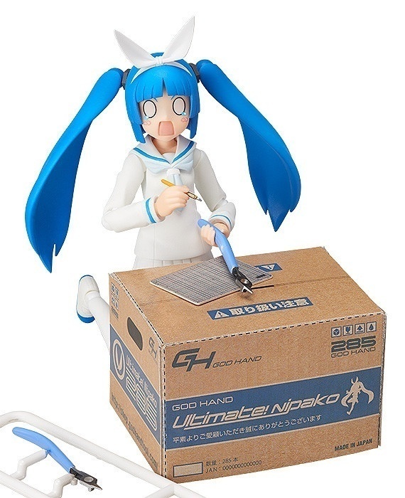 ������� Figma SP-096 Ultimate! Nipako-chan - Nipako