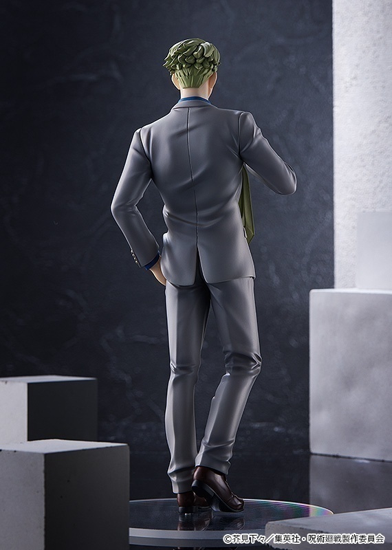 ������� POP UP PARADE Jujutsu Kaisen: Nanami Kento