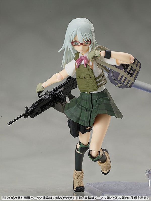 ������� figma SP-136 Little Armory: Ai Nishibe
