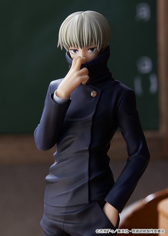 ������� POP UP PARADE Jujutsu Kaisen: Inumaki Toge