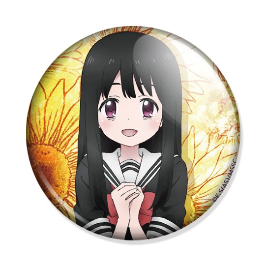 ������ ���� �������-��������� - Aya Asagiri