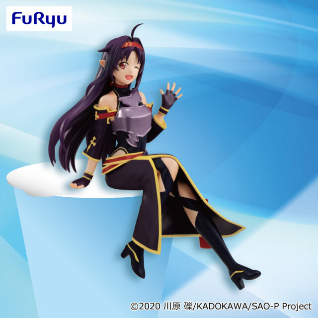 ������� Sword Art Online Noodle Stopper Figure Yuuki
