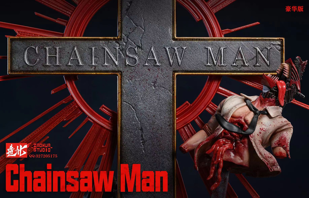 ������������ ������ Chainsaw Man Makima 1/6