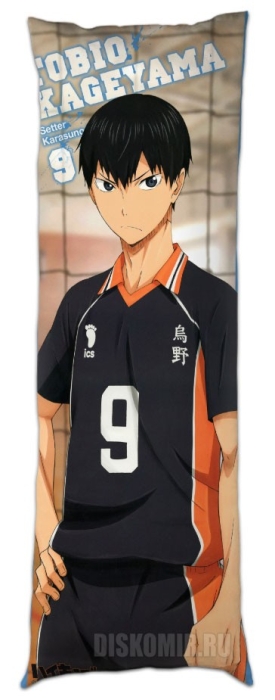���������� ��������� ��������!! Tobio Kageyama � ��������