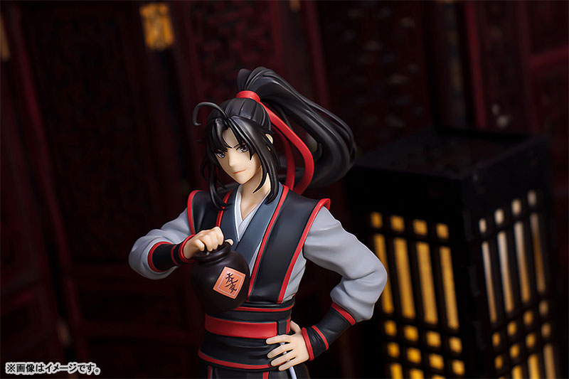 ������� POP UP PARADE The Master of Diabolism: Wei Wuxian