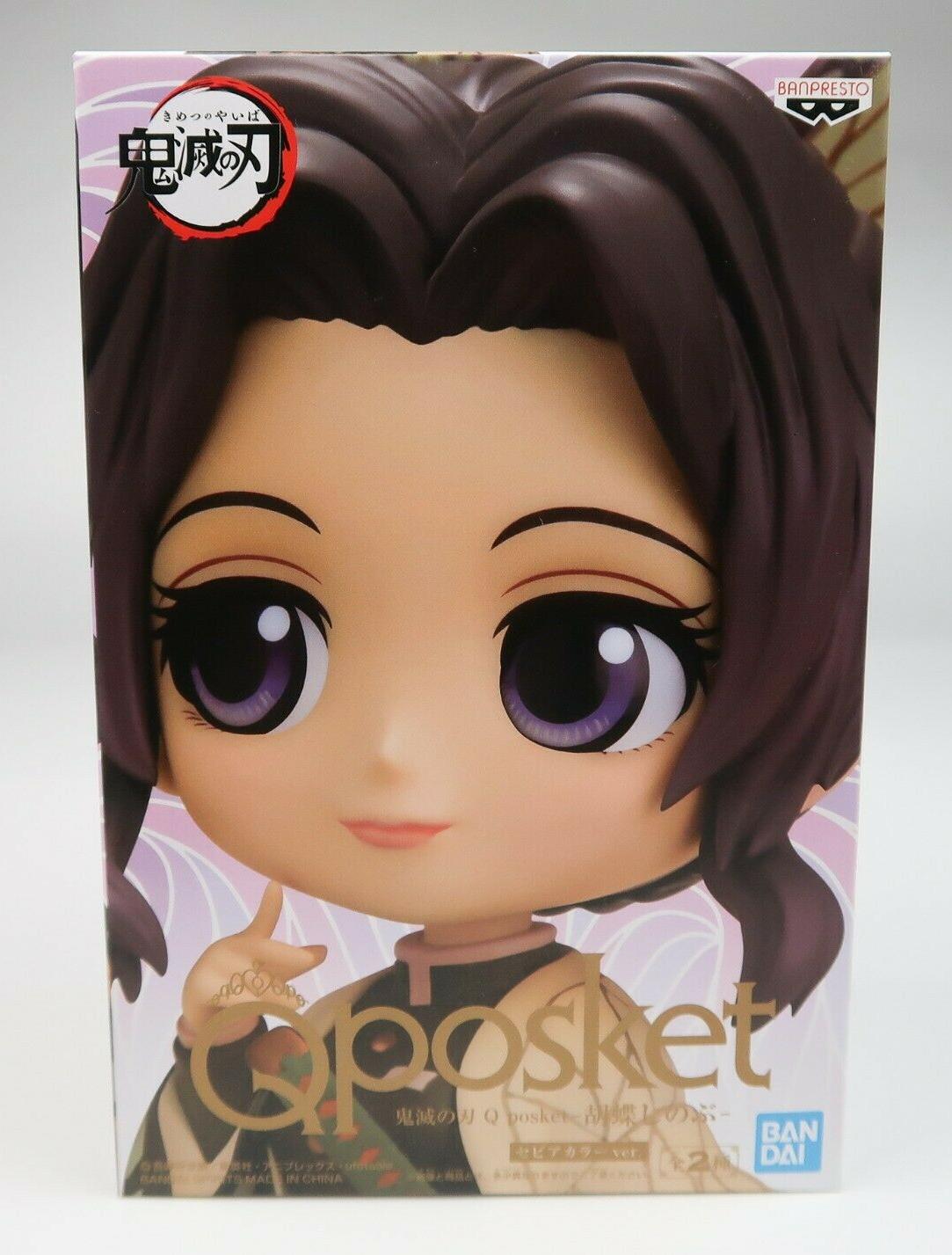 ������� Demon Slayer Q Posket Shinobu Kocho Ver.B