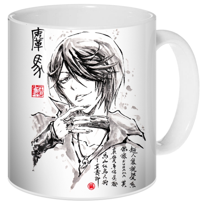 ������ Sumi-e "����� �������, ���" Shinjirou Kurama