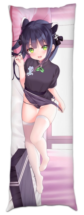 ��������� ��� ���������� ����� ����� - Sunohara Shun