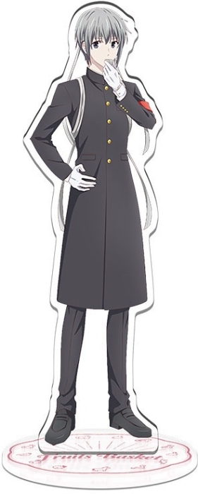 ����� ��������� �������� ������� - Yuki Souma