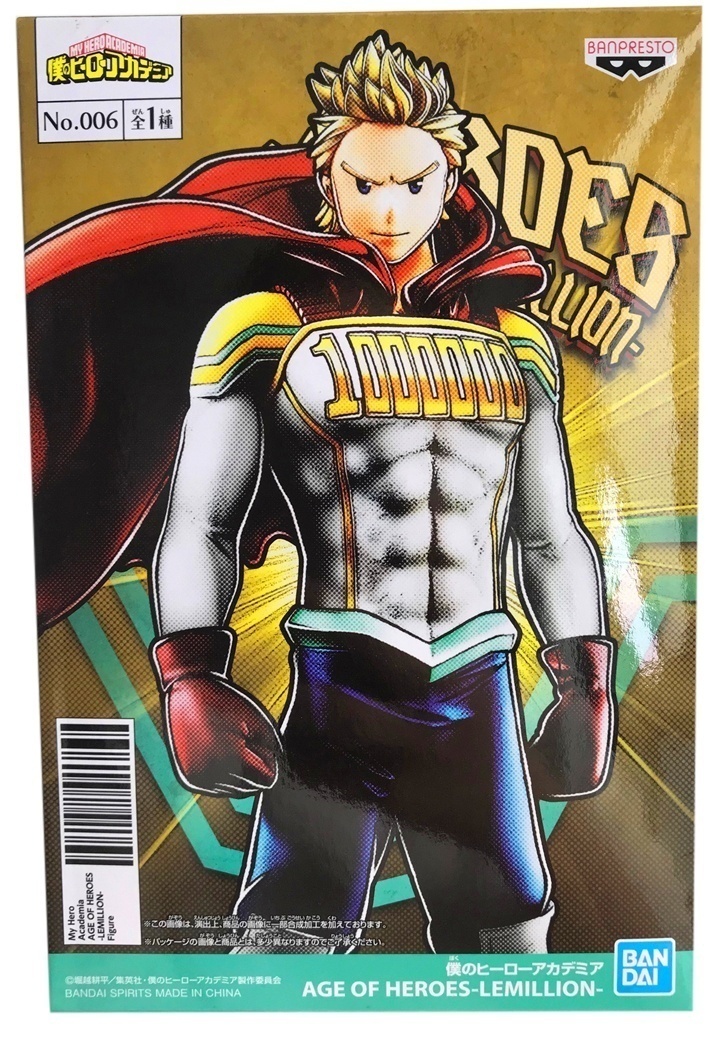 ������� My Hero Academia Banpresto Lemillion The Amazing Heroes