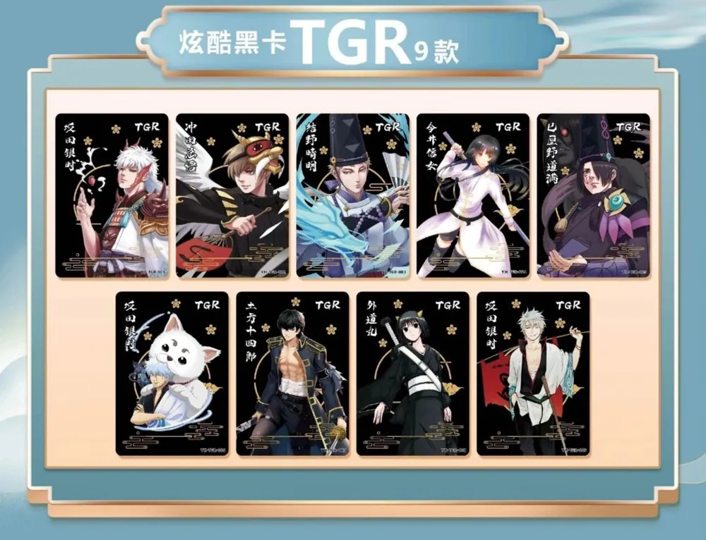 ������������� �������� Gintama